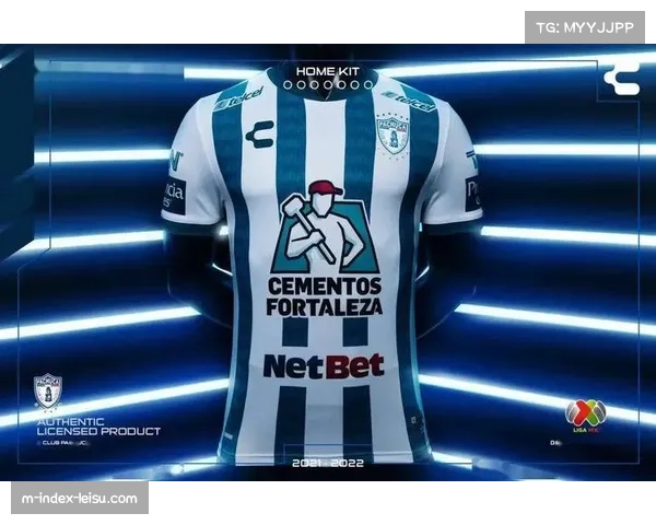 帕丘卡延续连胜纪录 领跑积分榜